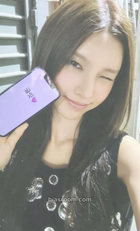 Yunah I'LL LIKE YOU Photocard - ILLIT - ILLIT K-pop photocard