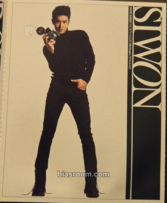 SUPER JUNIOR - Siwon - A-Cha Album postcard