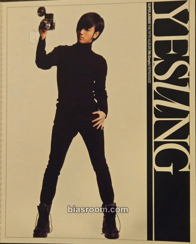 SUPER JUNIOR - Yesung - A-Cha Album postcard
