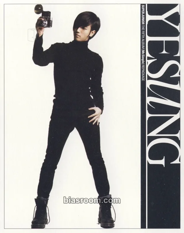 SUPER JUNIOR - Yesung - A-Cha Album postcard