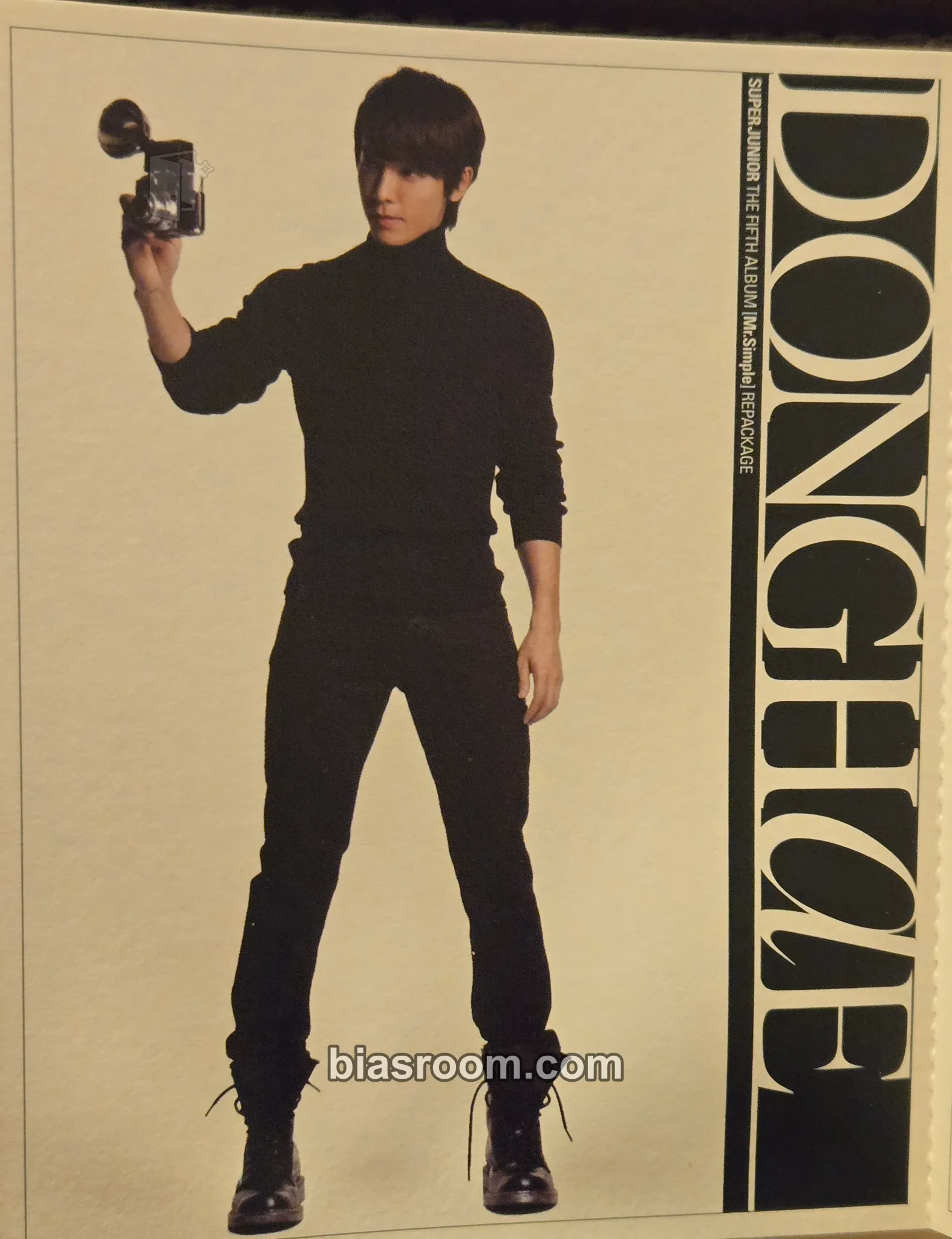 Donghae A-Cha Photocard - SUPER JUNIOR - SUPER JUNIOR K-pop photocard