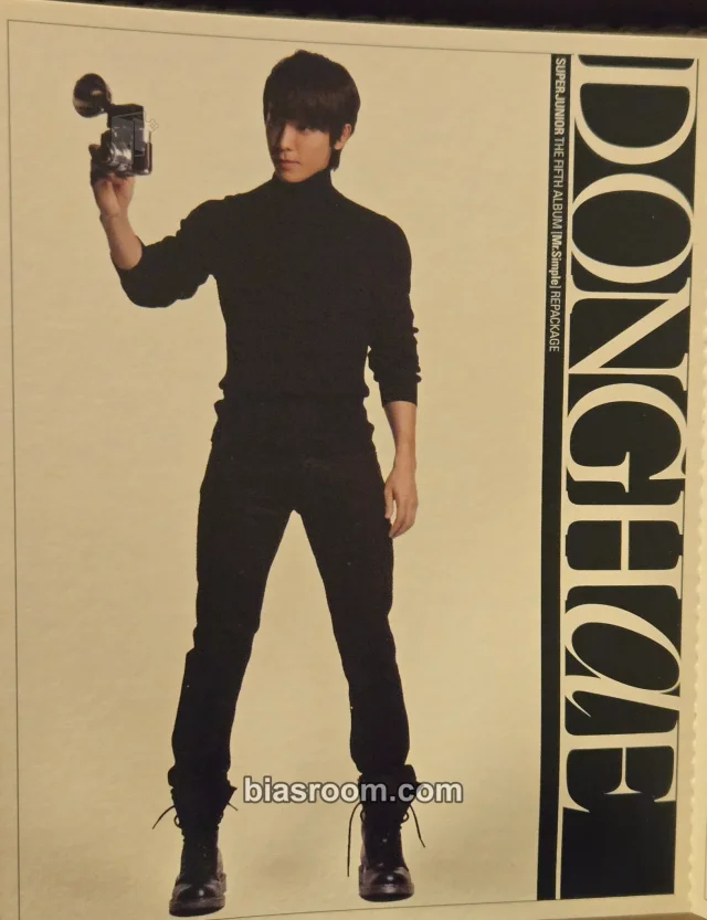 SUPER JUNIOR - Donghae - A-Cha Album postcard