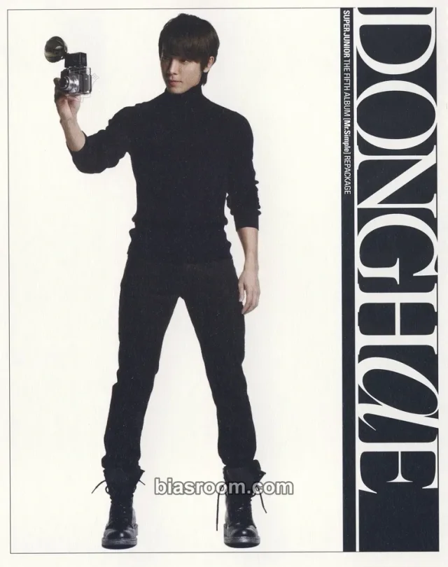 SUPER JUNIOR - Donghae - A-Cha Album postcard