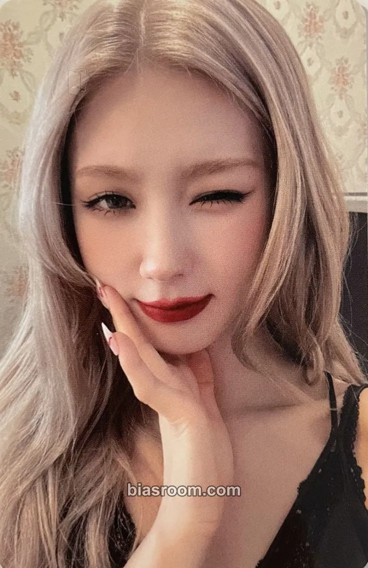 Miyeon I Love Photocard - i-dle - i-dle K-pop photocard