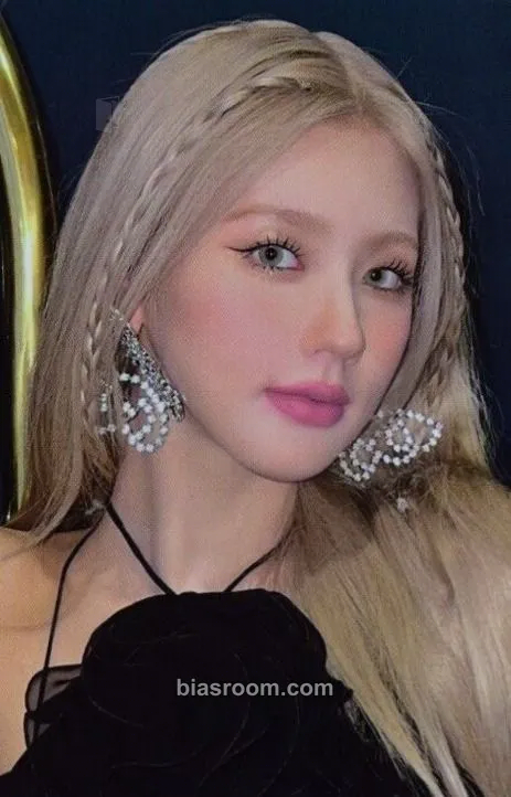 Miyeon I Love Photocard - i-dle - i-dle K-pop photocard