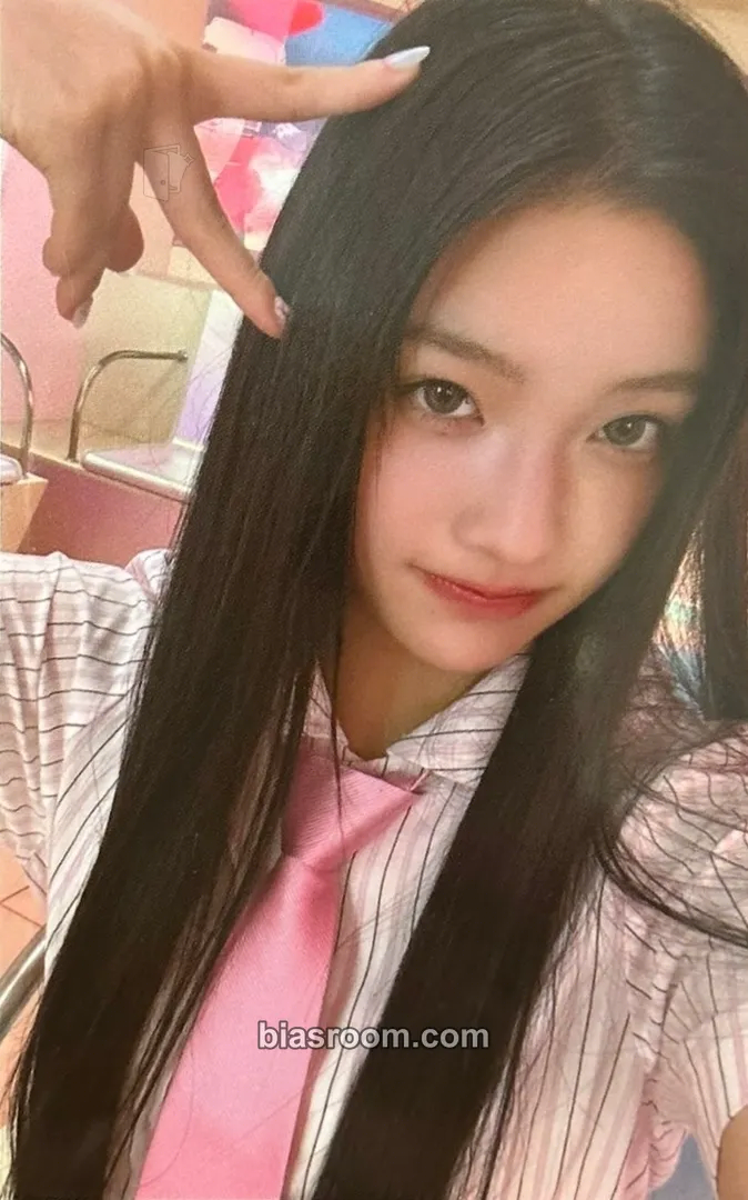 Iroha I'LL LIKE YOU Photocard - ILLIT - ILLIT K-pop photocard