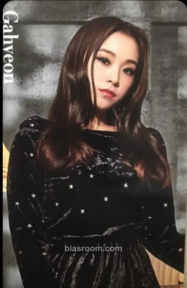 Gahyun PIRI ~ 笛を吹け ~ Photocard - Dreamcatcher - Dreamcatcher K-pop photocard