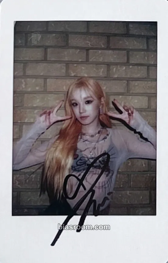 Yuqi I Love Photocard - i-dle - i-dle K-pop photocard
