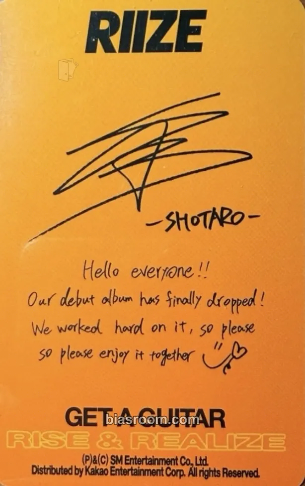 Shotaro Get A Guitar Photocard - RIIZE | Bias Room
