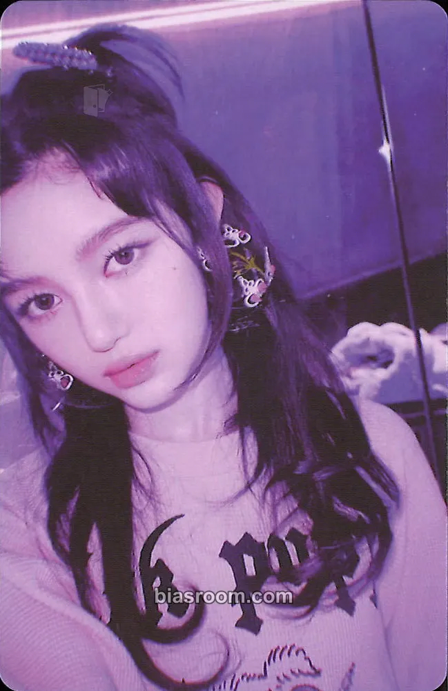 Danielle NewJeans 2nd EP “Get Up” Photocard - NewJeans - NewJeans K-pop photocard