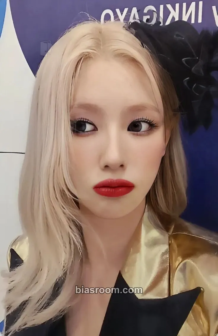 Miyeon I Love Photocard - i-dle - i-dle K-pop photocard