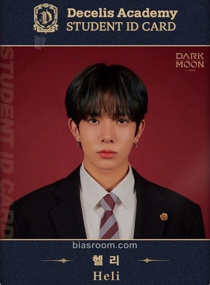 Heeseung Enhypen x Dark Moon Photocard - ENHYPEN - ENHYPEN K-pop photocard