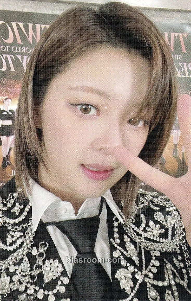 Jeongyeon 5th World Tour Ready To Be in Seoul DVD Photocard - TWICE - TWICE K-pop photocard