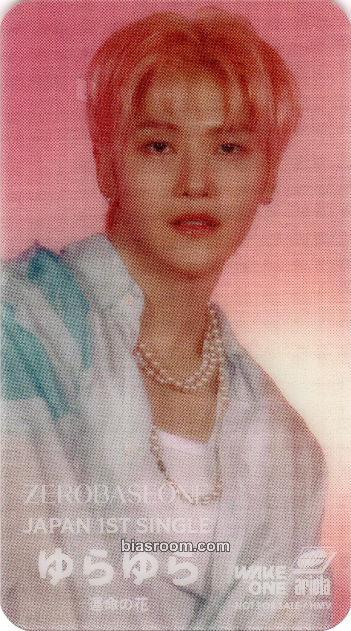 Matthew Yura Yura (ゆらゆら -運命の花-) Photocard - ZEROBASEONE - ZEROBASEONE K-pop photocard