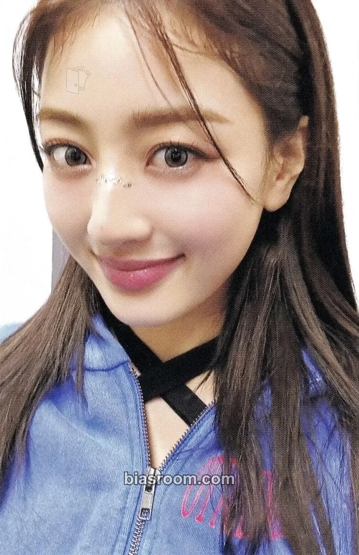 Jihyo 5th World Tour Ready To Be in Japan DVD Photocard - TWICE - TWICE K-pop photocard