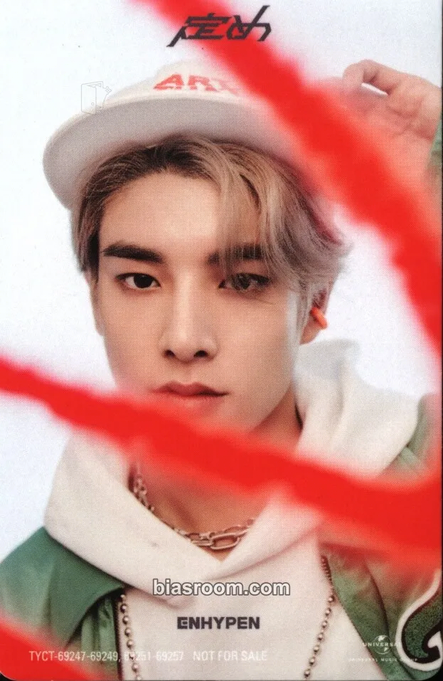 Jake 定め (SADAME) Photocard - ENHYPEN - ENHYPEN K-pop photocard