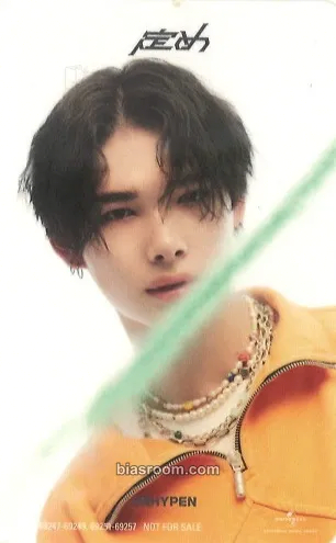 Ni-ki 定め (SADAME) Photocard - ENHYPEN - ENHYPEN K-pop photocard