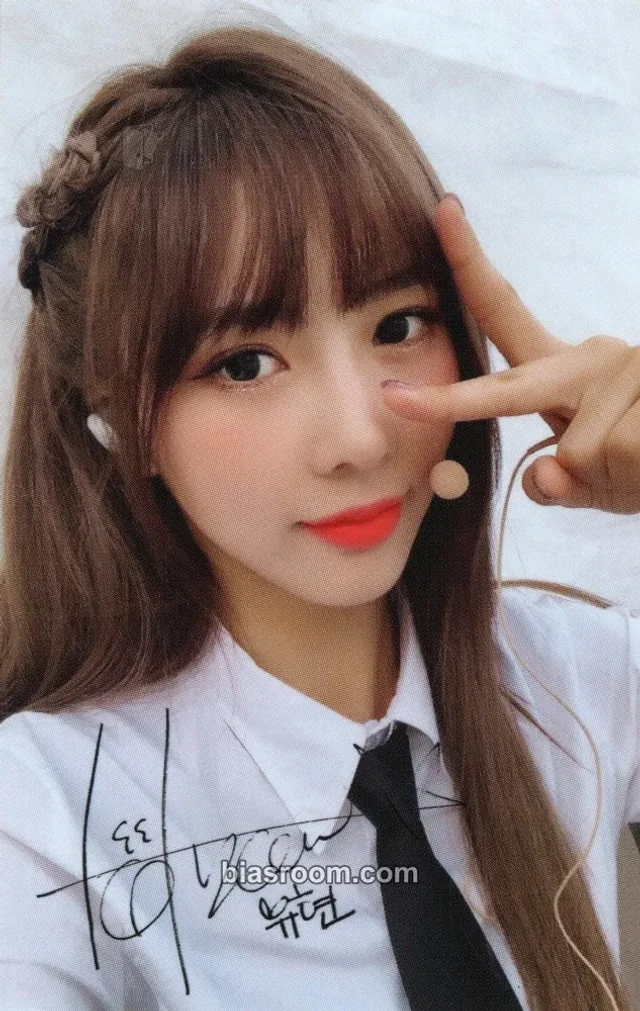 Dreamcatcher - Yoohyeon - Invitation from Nightmare City Event tour merch vip ticket benefit USA exclusive