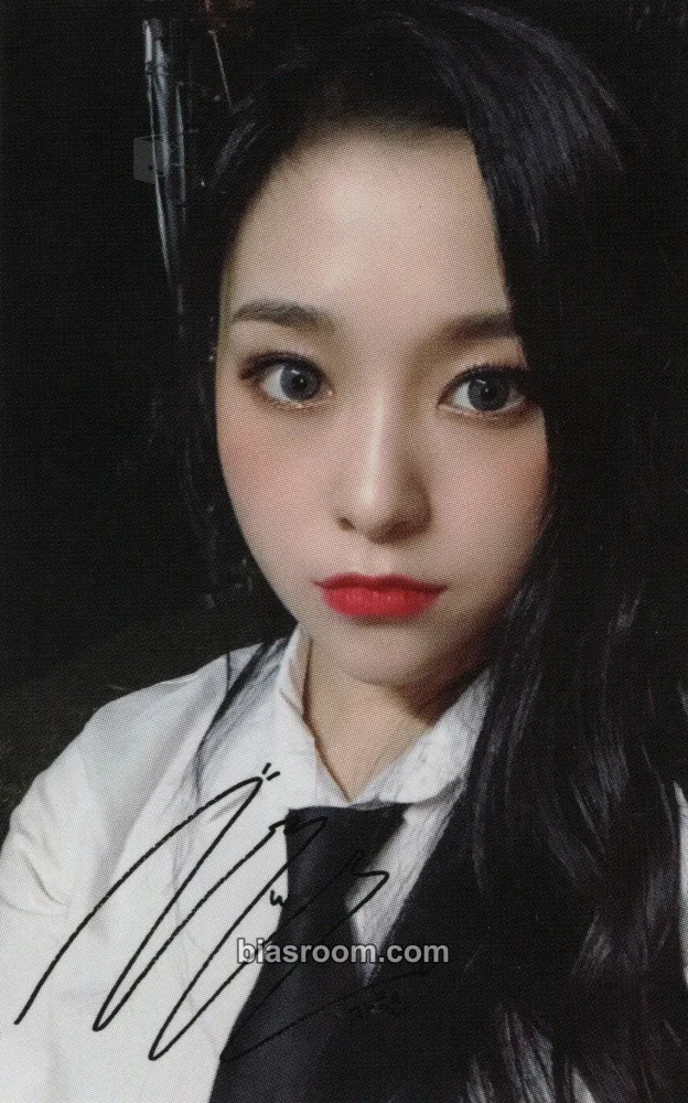 Gahyun Invitation from Nightmare City Photocard - Dreamcatcher - Dreamcatcher K-pop photocard