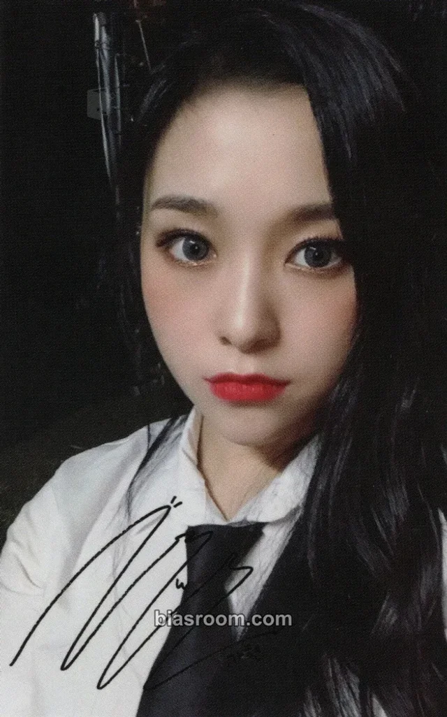 Dreamcatcher - Gahyun - Invitation from Nightmare City Event tour merch vip ticket benefit USA exclusive