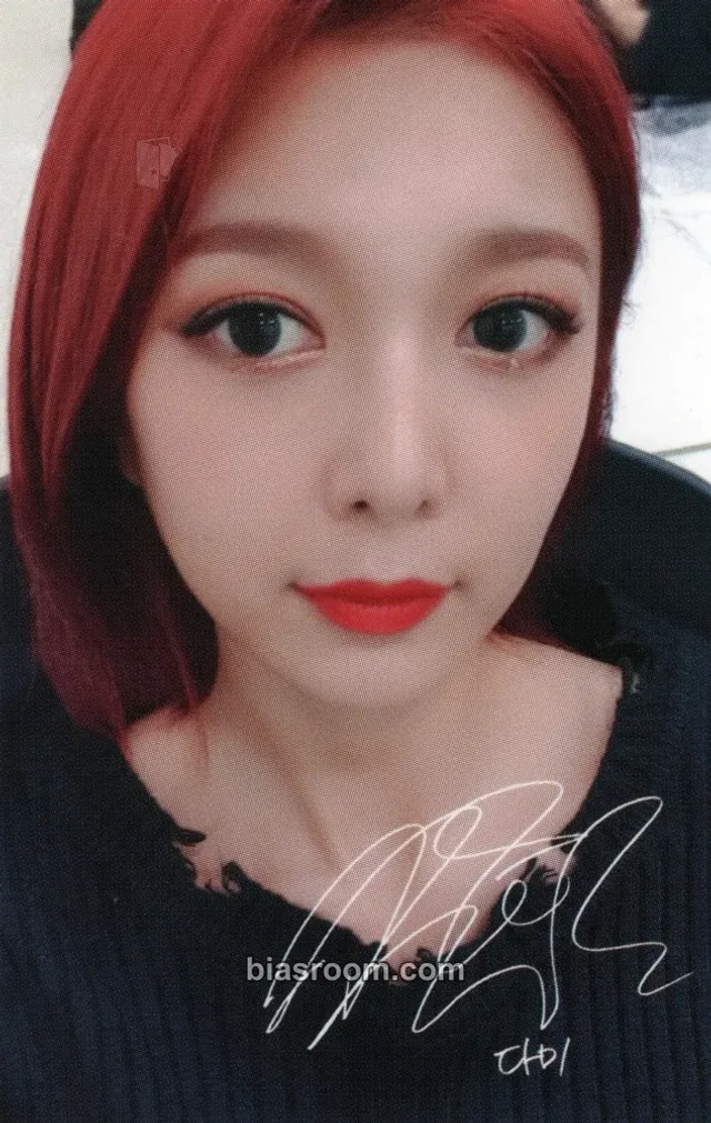 Dreamcatcher - Dami - Invitation from Nightmare City Event tour merch vip ticket benefit USA exclusive