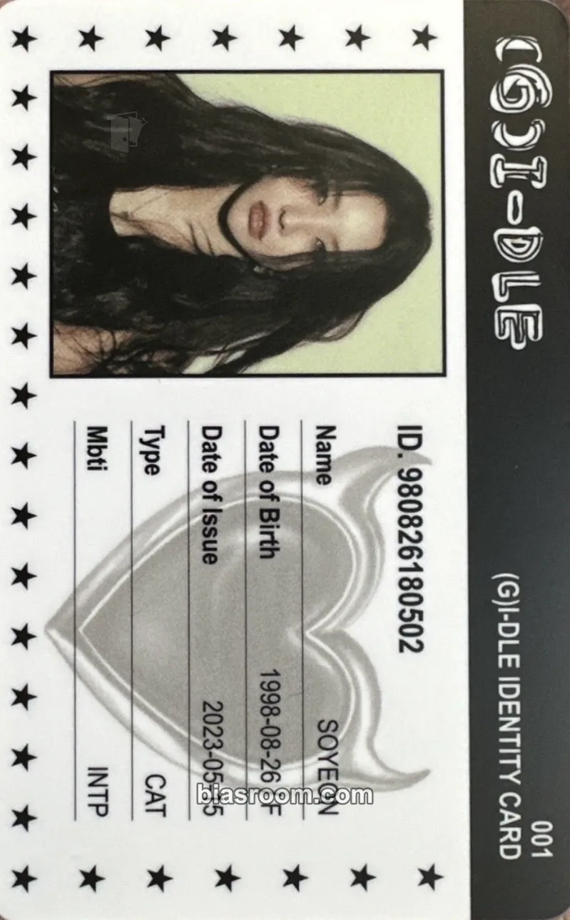 Soyeon I Feel Photocard - i-dle - i-dle K-pop photocard
