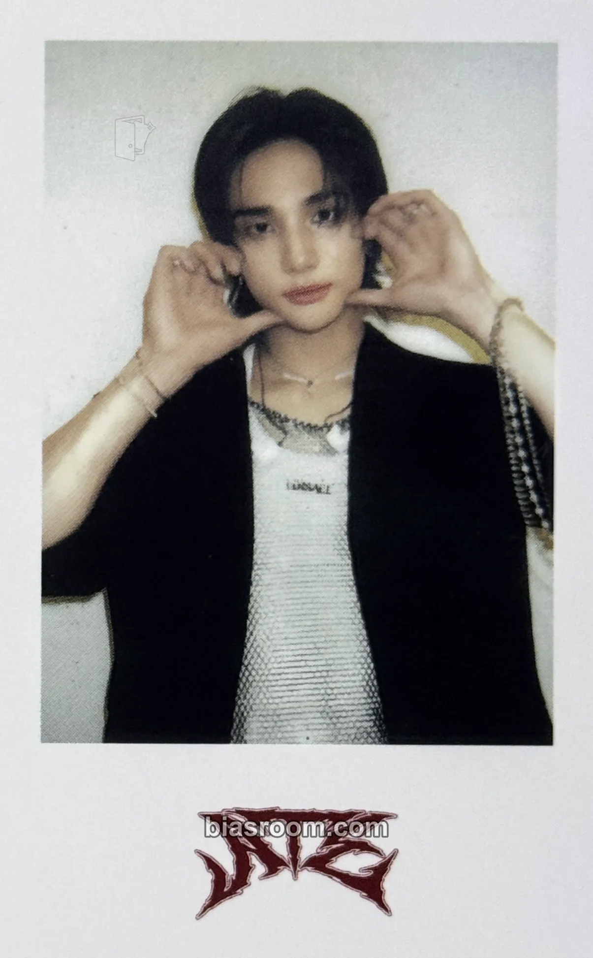 Hyunjin ATE Photocard - Stray Kids - Stray Kids K-pop photocard
