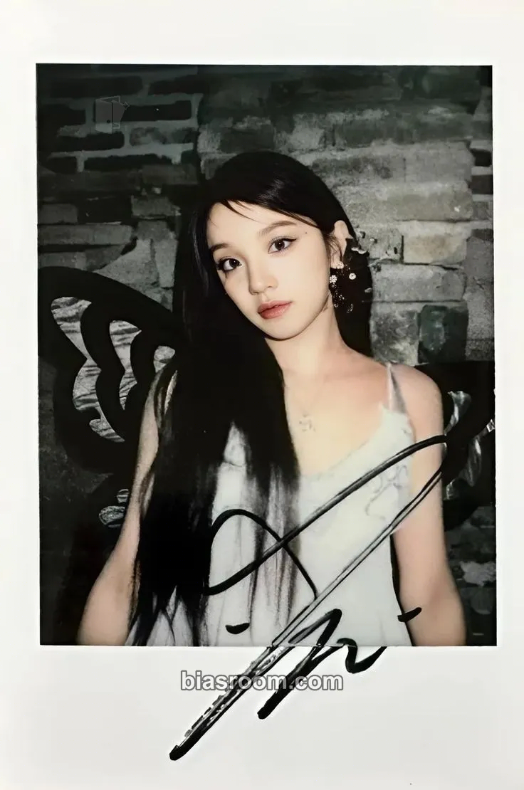 Yuqi I Feel Photocard - i-dle - i-dle K-pop photocard