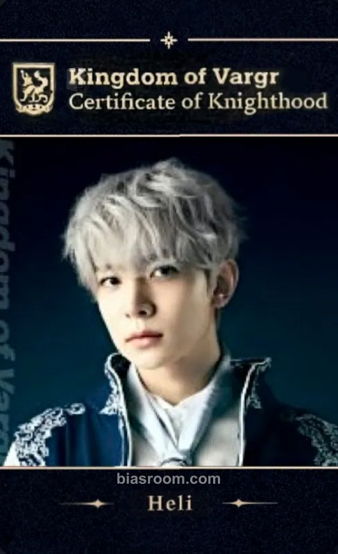 Heeseung Enhypen x Dark Moon Photocard - ENHYPEN - ENHYPEN K-pop photocard