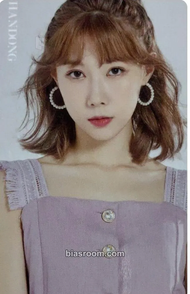 Handong The Beginning of the End Photocard - Dreamcatcher - Dreamcatcher K-pop photocard