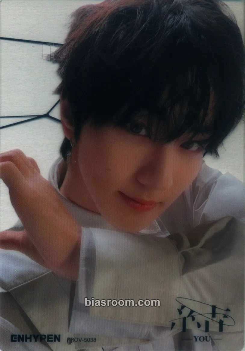 Jungwon 結 -YOU- Photocard - ENHYPEN - ENHYPEN K-pop photocard