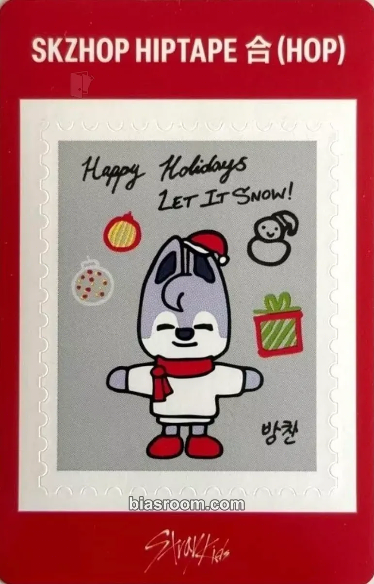 Bang Chan HOP Photocard - Stray Kids - Stray Kids K-pop photocard