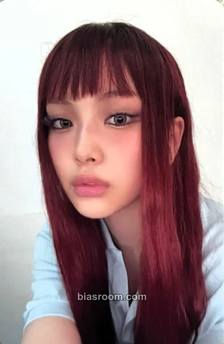 Hyein How Sweet Photocard - NewJeans - NewJeans K-pop photocard
