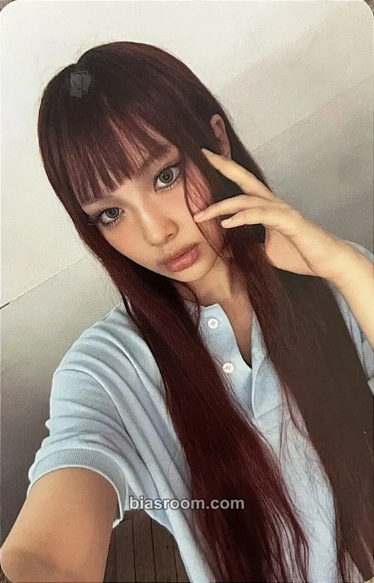 Hyein How Sweet Photocard - NewJeans - NewJeans K-pop photocard