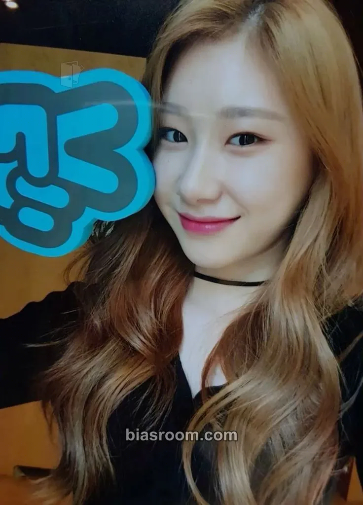 Chaeryeong IT’z DIFFERENT Photocard - ITZY - ITZY K-pop photocard
