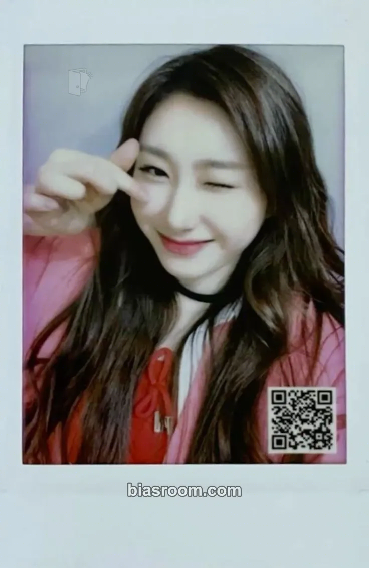 Chaeryeong IT’z ME Photocard - ITZY - ITZY K-pop photocard