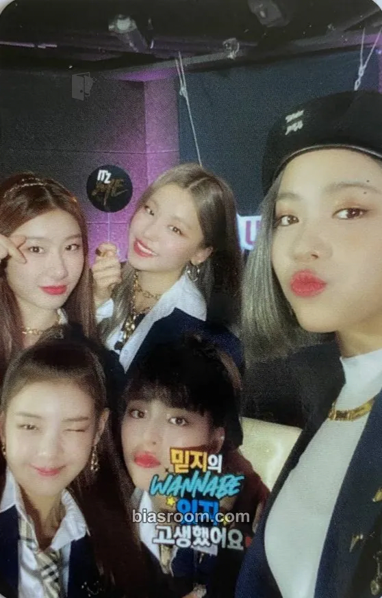 IT’z ME Photocard - ITZY - ITZY K-pop photocard