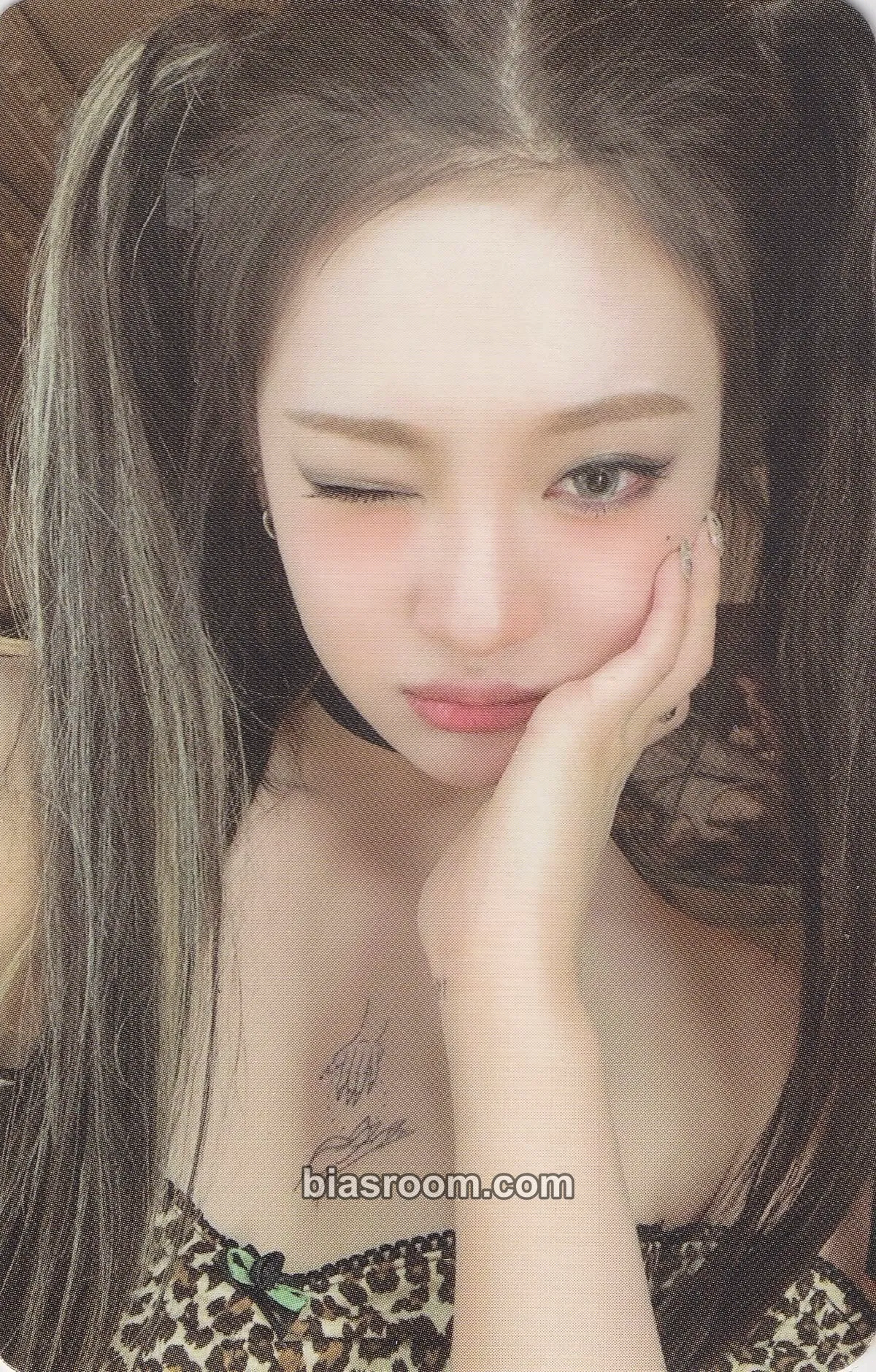 Ningning My World Photocard - aespa - aespa K-pop photocard