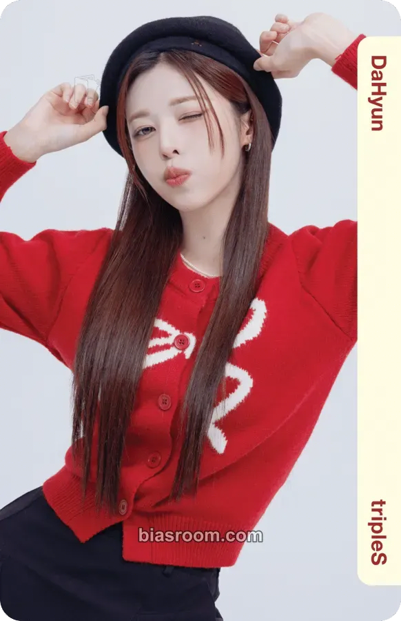 Dahyun Ever01 Physical Objekts Photocard - tripleS - tripleS K-pop photocard