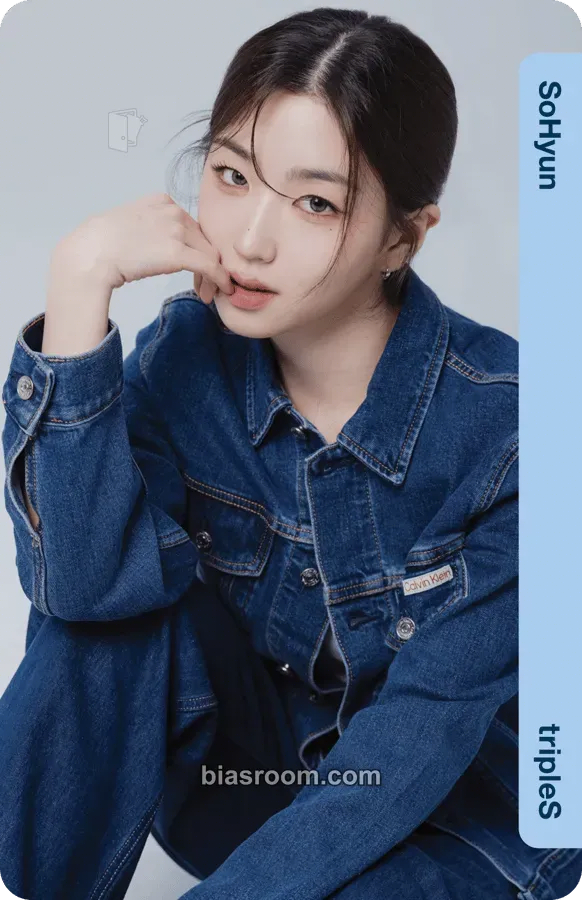 Sohyun Divine01 Physical Objekts Photocard - tripleS - tripleS K-pop photocard