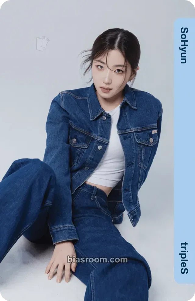 tripleS - Sohyun - Divine01 Physical Objekts Other
