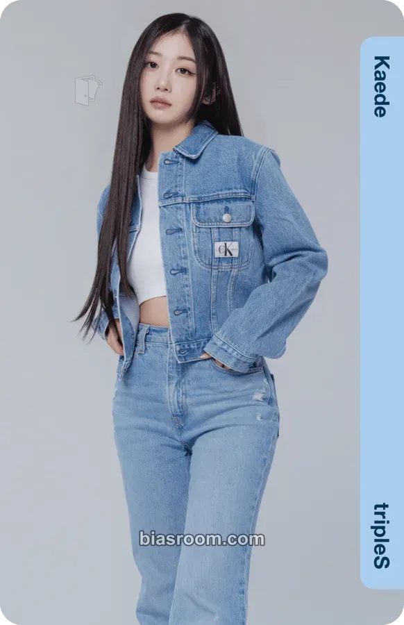 Kaede Divine01 Physical Objekts Photocard - tripleS - tripleS K-pop photocard