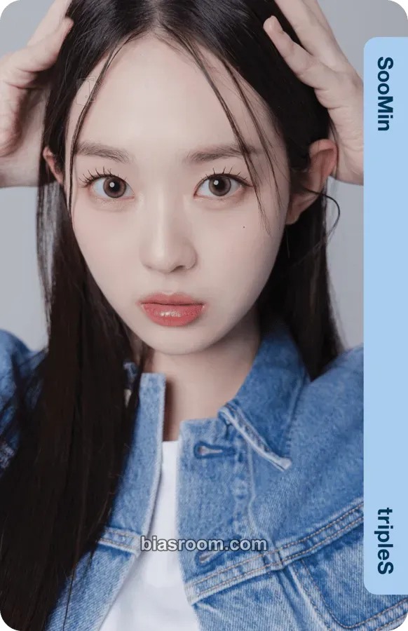 Soomin Divine01 Physical Objekts Photocard - tripleS - tripleS K-pop photocard