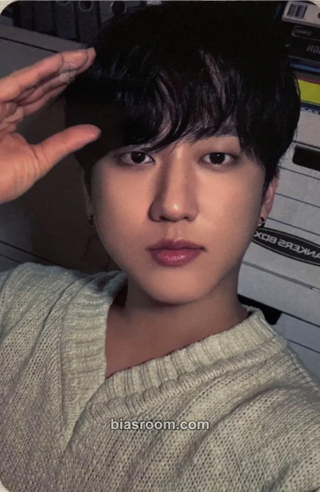 Changbin Rock-Star Photocard - Stray Kids - Stray Kids K-pop photocard