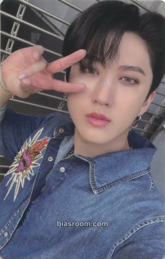 Changbin Maxident Photocard - Stray Kids - Stray Kids K-pop photocard