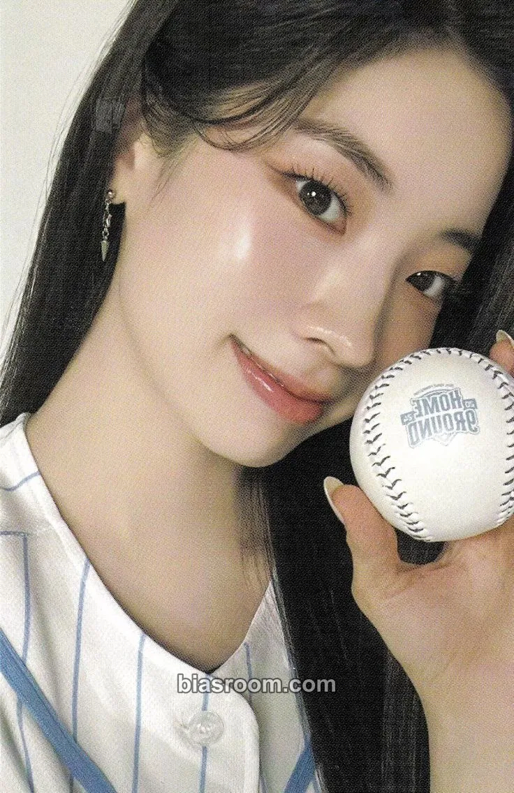 Dahyun HOME 9ROUND (9th Anniversary) Photocard - TWICE - TWICE K-pop photocard