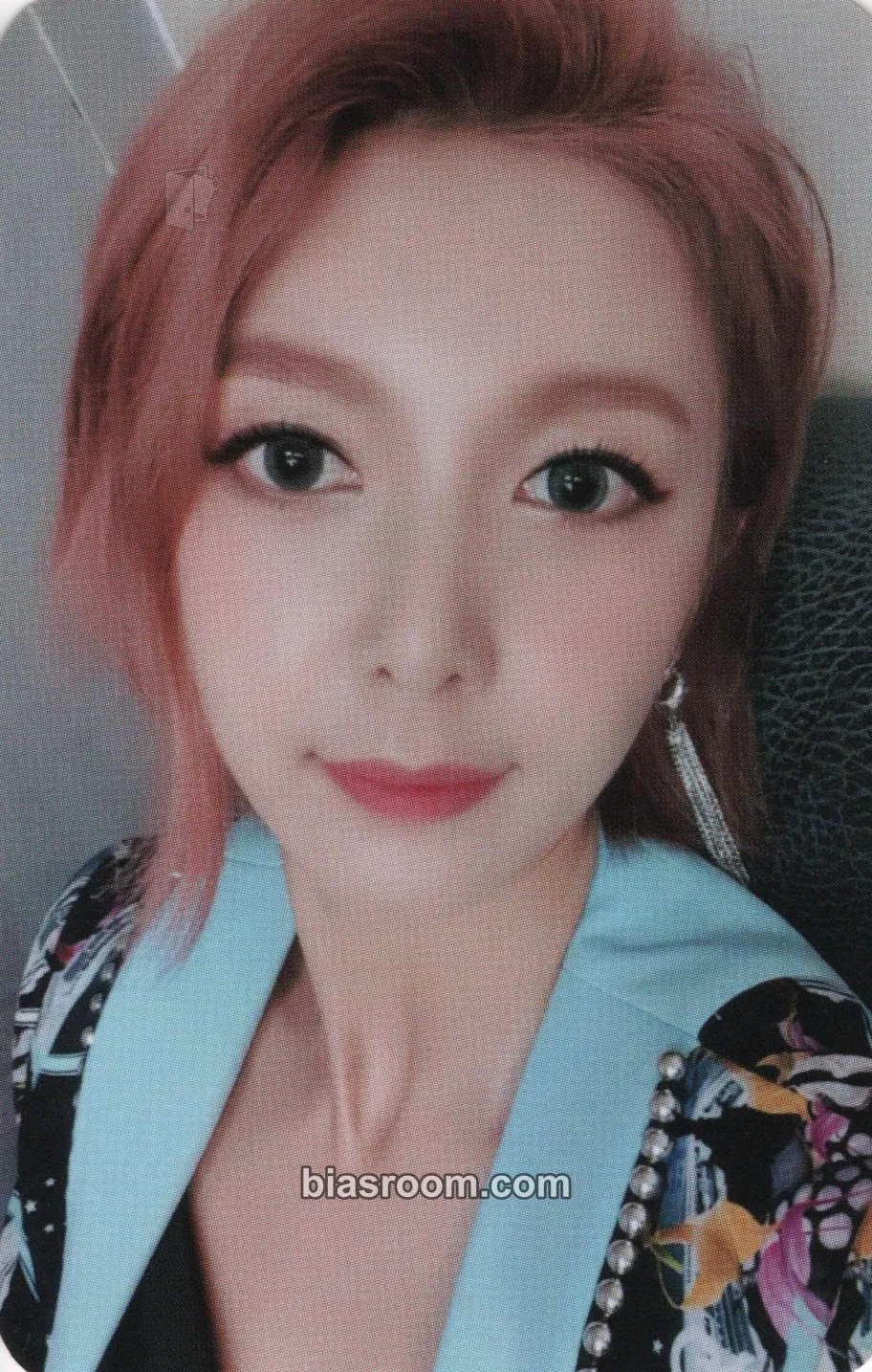 Dami Raid of Dream Photocard - Dreamcatcher - Dreamcatcher K-pop photocard