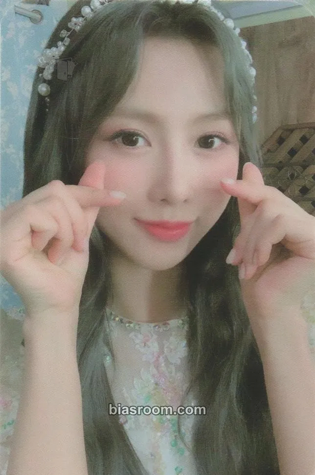 Yoohyeon Raid of Dream Photocard - Dreamcatcher - Dreamcatcher K-pop photocard