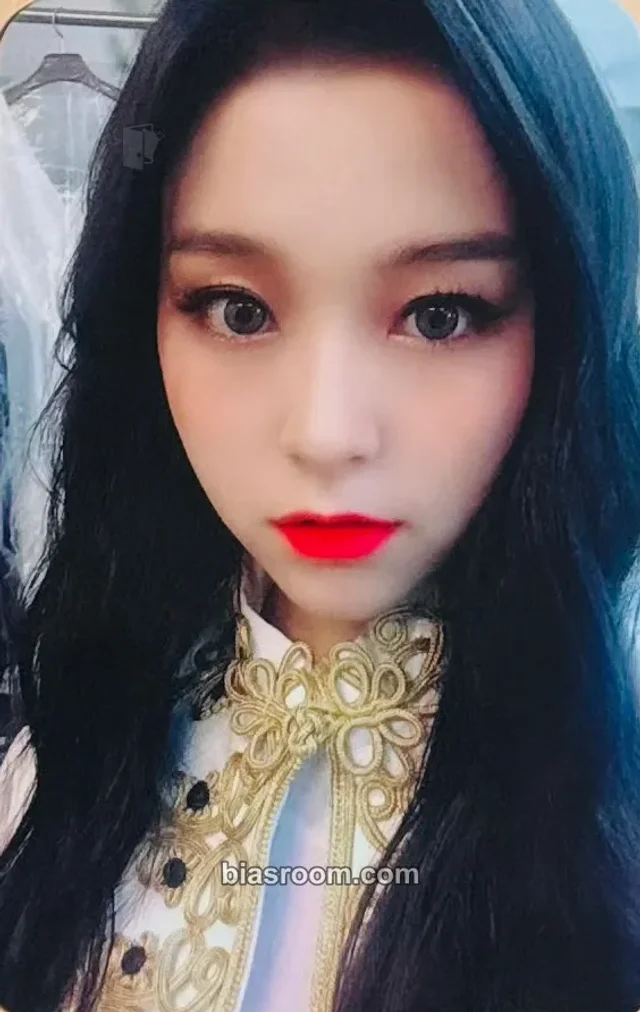 Dreamcatcher - Gahyun - Raid of Dream Album broadcast gift