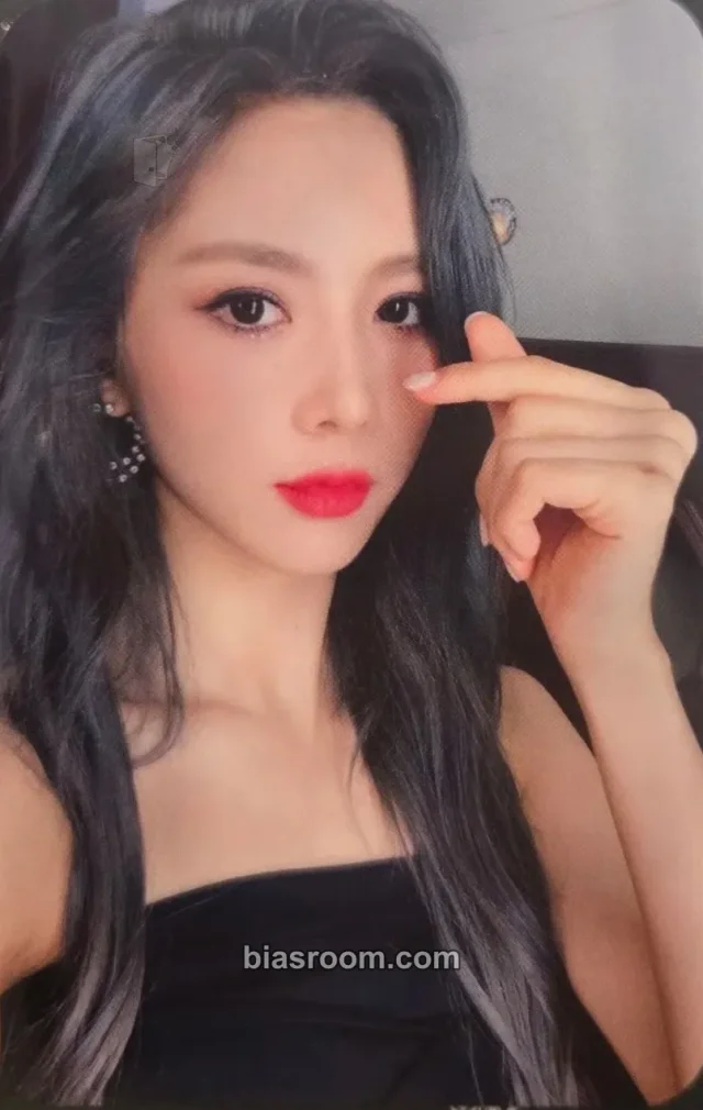 Dreamcatcher - Yoohyeon - Raid of Dream Album broadcast gift